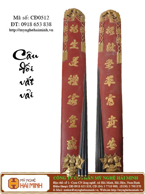 Do go my nghe Hai Minh - Hai Hau - Nam Dinh